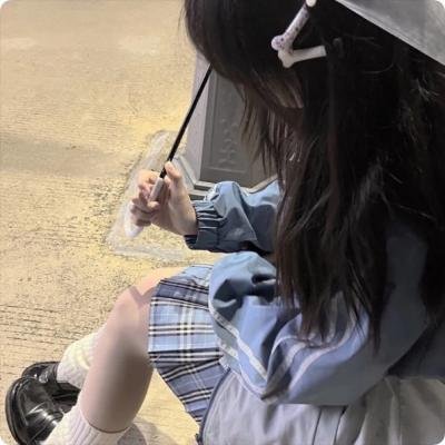 她说的算
